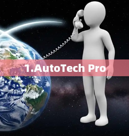 1.AutoTech Pro